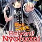 DVD ANIME Haiyoru! Nyaruani Remember My Mr. Lovecraft Vol.1-11End + Special