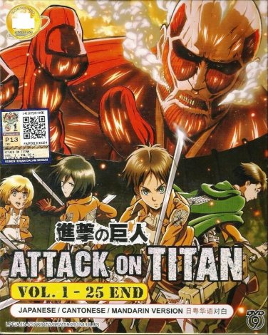 DVD JAPANESE ANIME ATTACK ON TITAN Vol.1-25 End Shingeki no Kyojin English Sub