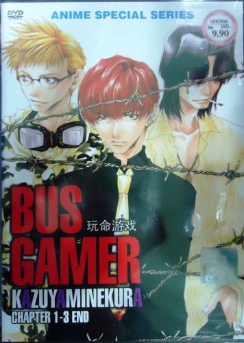 DVD JAPANESE ANIME BUS GAMER Kazuya Minekura Vol.1-3End English Sub Region All
