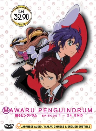 DVD JAPANESE ANIME Mawaru Penguindrum Vol.1-24End English Sub Region All