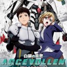 DVD JAPANESE ANIME Shirogane no Ishi Argevollen Vol.1-24End English Sub Region 0