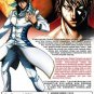 DVD JAPANESE ANIME TERRA FORMARS Vol.1-13End + 2 OVA English Sub Region All