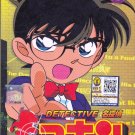 DVD ANIME DETECTIVE CONAN Vol.478-547 Case Closed 70 Chapters Region All