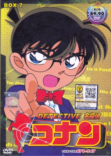 DVD ANIME DETECTIVE CONAN Vol.478-547 Case Closed 70 Chapters Region All