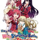 DVD JAPANESE ANIME When Supernatural Battles Became Commonplace Vol.1-12End