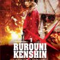DVD JAPANESE MOVIE Samurai Rurouni Kenshin Kyoto Inferno English Sub Region All