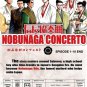 DVD JAPANESE ANIME NOBUNAGA CONCERTO Vol.1-10End English Sub Region All