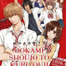 DVD ANIME Ookami Shoujo To Kuro Ouji Wolf Girl And Black Prince English Sub