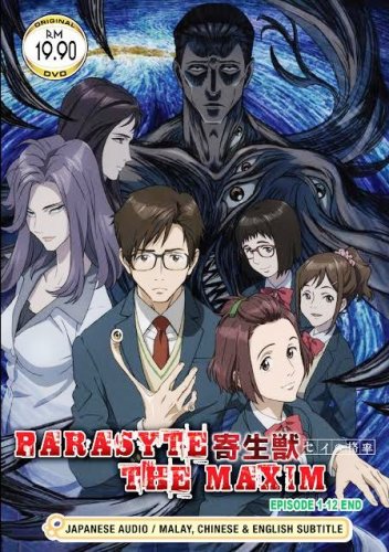 DVD JAPANESE ANIME PARASYTE THE MAXIM Vol.1-12End English Sub Region All
