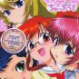 DVD JAPANESE ANIME CHU-BRA Vol.1-12End English Sub Region All Free Shipping