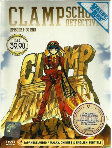DVD ANIME Clamp School Detectives Vol.1-26End CLAMP Gakuen Tanteidan English Sub