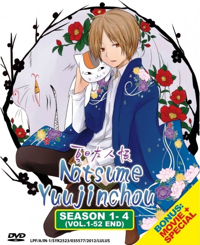 natsume yuujinchou season 1 download