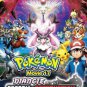 DVD ANIME POKEMON Movie 17 Diancie And The Cocoon Of Destruction English Audio