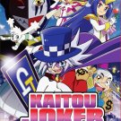 DVD JAPANESE ANIME KAITOU JOKER Season 1 Vol.1-13End English Sub Region All
