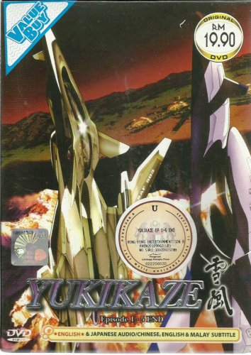 DVD JAPANESE ANIME Sentou Yousei Yukikaze Vol.1-5End OVA English Audio Region 0