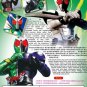 DVD KAMEN MASKED RIDER W Vol.1-49End English Sub Region All Super Sentai