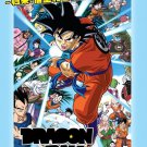 DVD ANIME Dragon Ball The Return Of Son Goku And Friends! 2008 OVA English Sub