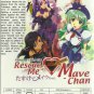 DVD ANIME Fighting Fairy Girl Rescue Me Mave-Chan English Audio Region All