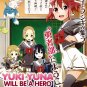 DVD JAPANESE ANIME YUKI YUNA IS A HERO English Sub Region All Free Shipping