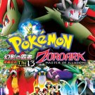 DVD ANIME POKEMON Diamond And Pearl Movie 13 Zoroark Master Of Illusions English