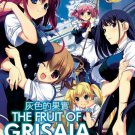 DVD JAPANESE ANIME The Fruit of Grisaia Vol.1-13End Grisaia no Kajitsu Eng Sub