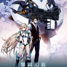 DVD JAPANESE ANIME Movie Rakuen Tsuihou Expelled From Paradise English Sub