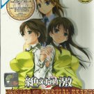 DVD JAPANESE ANIME Master of Martial Hearts Complete Ova English Audio Region 0