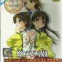 DVD JAPANESE ANIME Master of Martial Hearts Complete Ova English Audio Region 0
