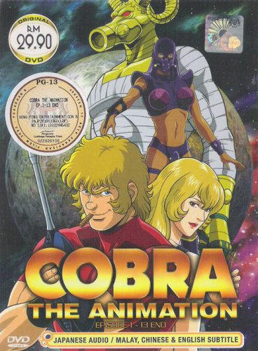 DVD JAPANESE ANIME Cobra The Animation Rokunin no Yushi English Sub Region All