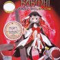 DVD JAPANESE ANIME Ookami Kakushi Vol.1-12End Wolfed Away English Sub Region All