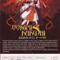 DVD JAPANESE ANIME Ookami Kakushi Vol.1-12End Wolfed Away English Sub Region All