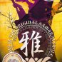 MIYAVI This Iz The Original Samurai Style DVD NEW Region 2 NTSC Free Shipping