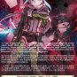 DVD ANIME SWORD ART ONLINE 2 Debriefing Episode 14.5 Recap Vol.1-14 English Sub
