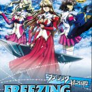 DVD ANIME FREEZING Season 1+2 Vol.1-24End Freezing Vibration