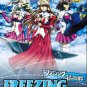 DVD ANIME FREEZING Season 1+2 Vol.1-24End Freezing Vibration