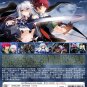 DVD JAPANESE ANIME Lord Marksman And Vanadis Vol.1-13End English Sub Region All