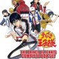 DVD ANIME THE PRINCE OF TENNIS Complete Box Set TV Series + Movie + OVA + SP