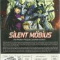 DVD JAPAN ANIME Silent Mobius The Motion Picture Complete Edition English Audio
