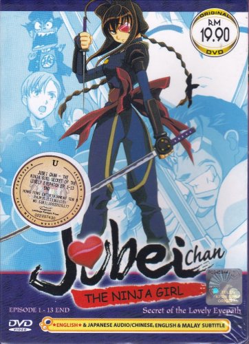 DVD ANIME Jubei Chan The Ninja Girl Vol.1-13End Secret of The Lovely Eyepath
