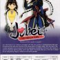 DVD ANIME Jubei Chan The Ninja Girl Vol.1-13End Secret of The Lovely Eyepath
