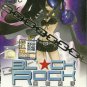 DVD JAPANESE ANIME BLACK ROCK SHOOTER Vol.1-8End + Movie English Sub Region All