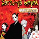 DVD ANIME Sarai-ya Goyou Vol.1-12End House of Five Leaves English Sub Region All