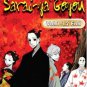 DVD ANIME Sarai-ya Goyou Vol.1-12End House of Five Leaves English Sub Region All