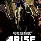 DVD JAPANESE ANIME GHOST IN THE SHELL Arise 4 OVA English Sub Region All