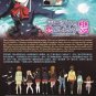 DVD ANIME Love Chunibyo & Other Delusions Season 1+2 + Movie + 6 Special + 7 OVA