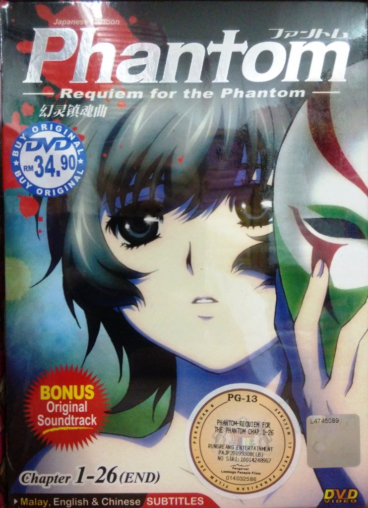 Phantom Requiem For The Phantom Ger Sub DVD ANIME Phantom Requiem For The Phantom Vol.1-26End English Sub