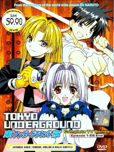 DVD JAPANESE ANIME TOKYO UNDERGROUND Vol.1-26End English Sub Region All