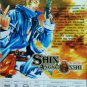 DVD ANIME Shin Angyo Onshi Movie Blade of The Phantom Master English Audio