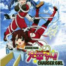 DVD JAPAN ANIME Fight Ippatsu! Juuden Chan Charger Girl Vol.1-12End English Sub