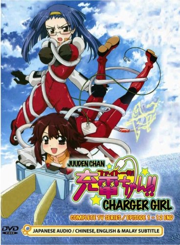 DVD JAPAN ANIME Fight Ippatsu! Juuden Chan Charger Girl Vol.1-12End English Sub